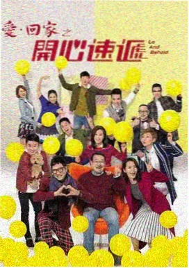 成人久久 热门剧集